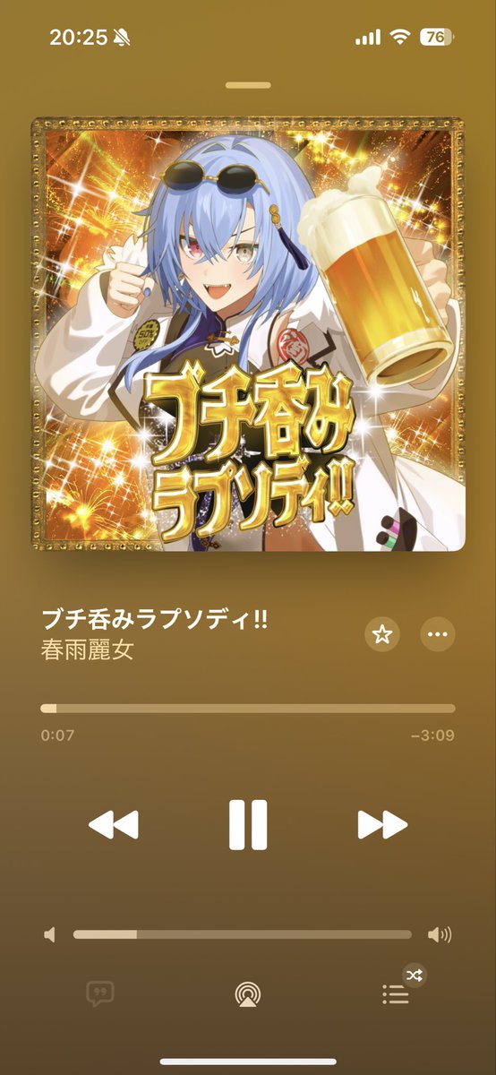 zansan_gp's tweet photo. 今週は #日本酔没 ！
今回はどんな日本酒が集まるのか今からとても楽しみです🍶
DEMON´S SHOTとブチ呑みラプソディ!!が環境ですよ https://t.co/pv8N0Kgv2X