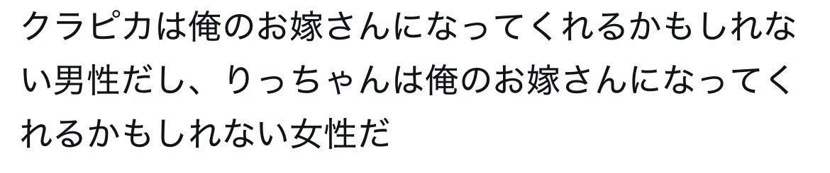 364__364's tweet photo. アワーノーツぽちぽち進めながら空いてる時間にハンターハンターを見進めてるんだけどそのせいで今これ https://t.co/lgHB0IgTIP