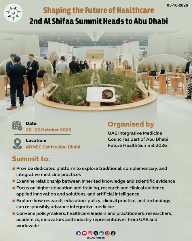 UAE_Forsan's tweet photo. Shaping the Future of Healthcare... 2nd Al Shifaa Summit Heads to Abu Dhabi
#UAE #AbuDhabi #Healthcare #AlShifaaSummit #FutureHealthAD #FutureOfHealth #FutureHealthSummit2026
@UAEIMC
@FutureHealthAD https://t.co/u74eawzBYK