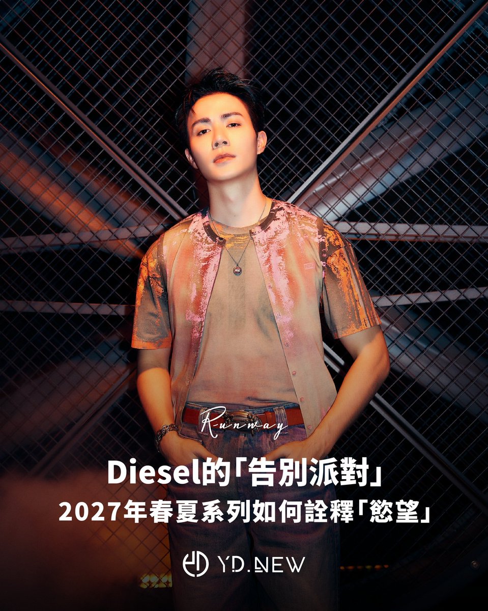 SpmMod's tweet photo. ‼️https://t.co/ENFsrwctlj.magazine‼️

IG : https://t.co/Yu2l4KoGWf

ZEE PRUK GO TO MILAN
#DieselSS27 #Diesel 
#ZEEPRUKDIESEL 

ZEE PRUK MFW 2027
#DIESELxZEEPRUK
#ForSuccessfulLiving

@DIESEL #DIESEL
@zee_pruk #ZeePruk https://t.co/D3swCAKBxO