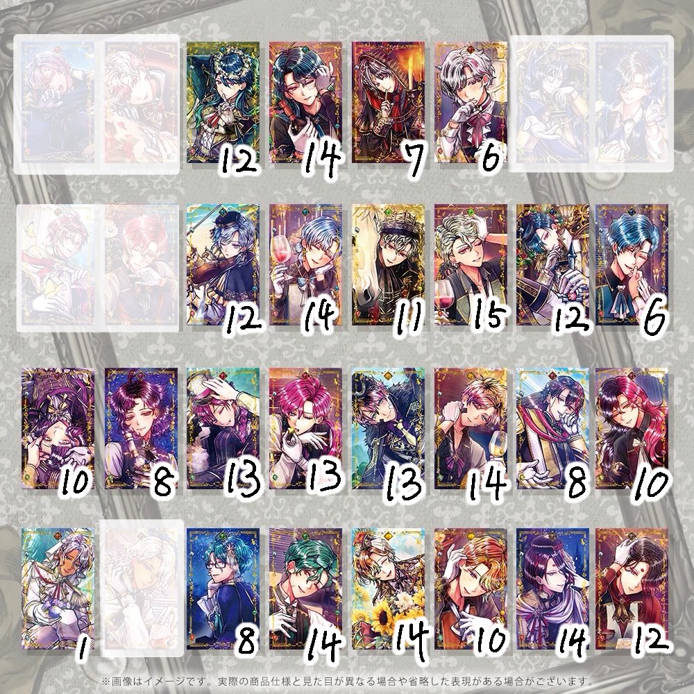 rabi5481's tweet photo. 【交換/譲渡】悪魔執事と黒い猫 あくねこ バトコレ 缶バッジ SSRクリアカード トレカ

【求】
画像7枚目 アモン,ボスキ
or 定価＋送料

【譲】
画像6枚参照
(ベリアン,ロノ,バスティン,ハウレス,フェネス,ルカス,ナック,ラムリ,ラト,フルーレ,ミヤジ,ハナマル,テディ,ユーハン,ベレン,シロ)

詳細↓ https://t.co/QU82KkXPNC