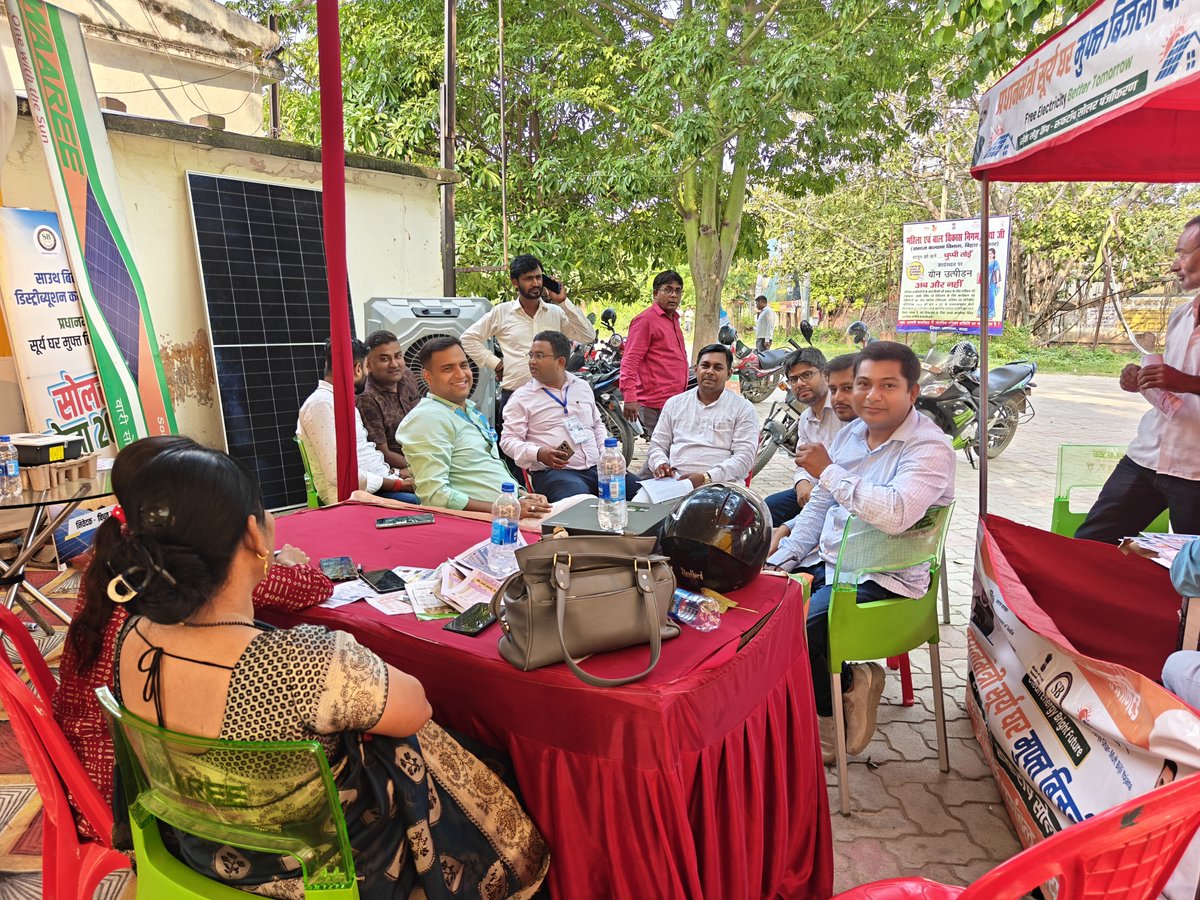 EeeUrban's tweet photo. आज दिनांक 05.10.2026 को सेवा सेतु के तहत प्रधानमंत्री सूर्यघर मुफ़्त बिजली योजना की जानकारी कैंप के माध्यम से चंदौती ब्लॉक स्थित कैंप में प्रदान की गई।उक्त कैंप में  घुटिया पंचायत के मुखिया श्री  अजीत कुमार जी के द्वारा अपने आवास हेतु सोलर रुफ टॉप लगाने हेतु आवेदन किया गया। https://t.co/TNbggAMTru