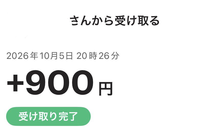 oboxocz's tweet photo. https://t.co/SgnH9XMZSv