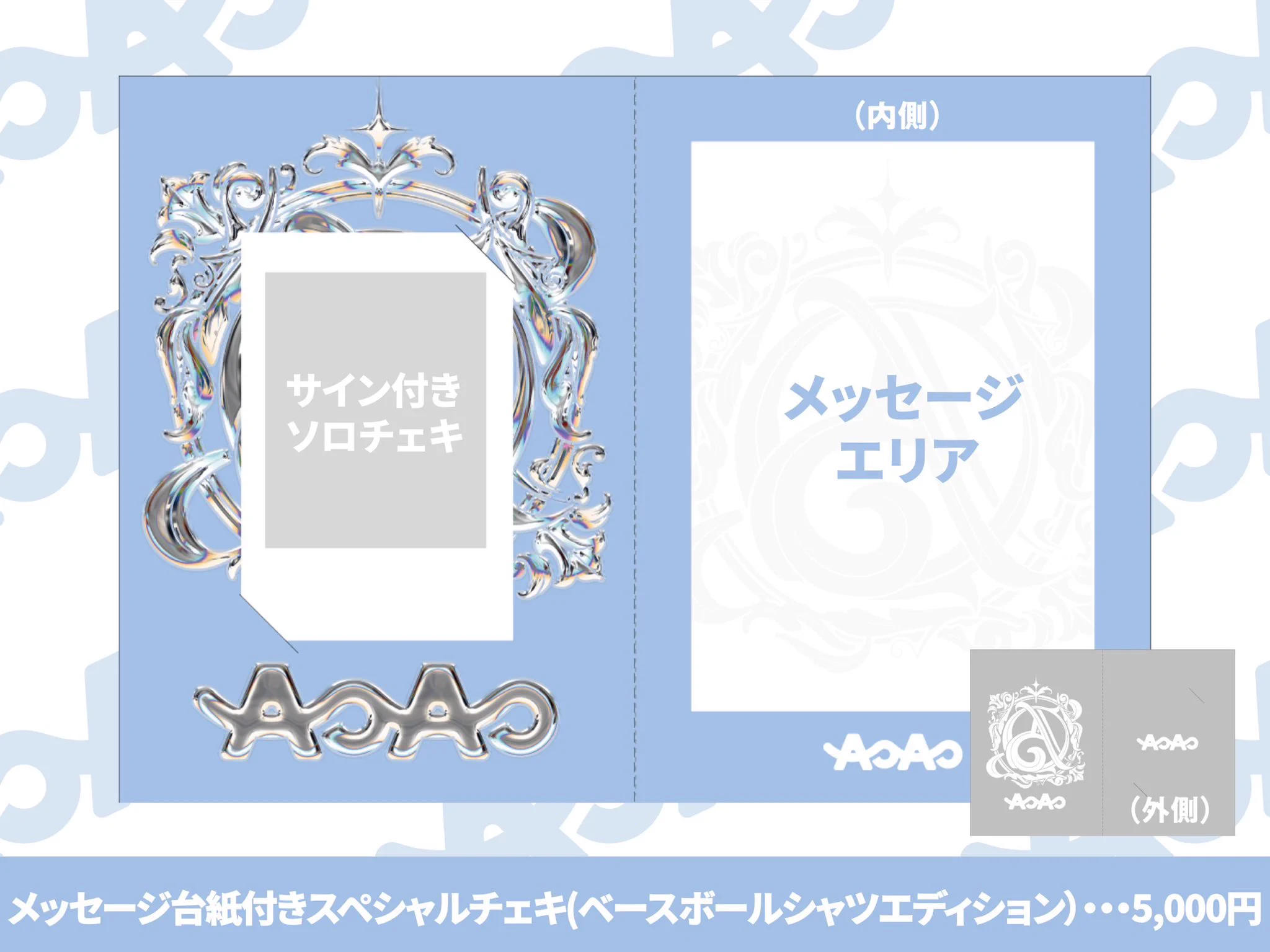 AOAO on X: 