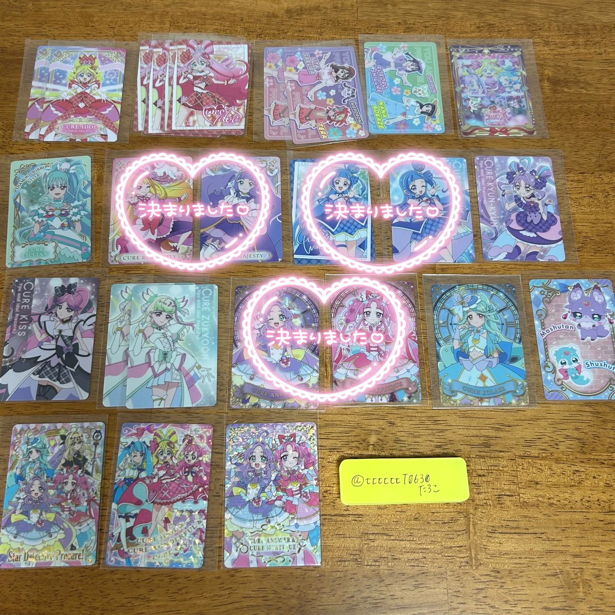 ttttttT0630's tweet photo. 【交換】映画　名探偵プリキュア キラキラカードグミ　たんプリ　グミカ

譲】画像1 リリアン　キミプリ　たんプリなど過去弾

求】画像2 アンサー　ミスティック　ニャミー　たんプリ　わんぷり集合

郵送のみ

過去弾のみの提供で難しいとは思いますが、お気軽にお声掛けお待ちしております🌱 https://t.co/QC005JoWwF