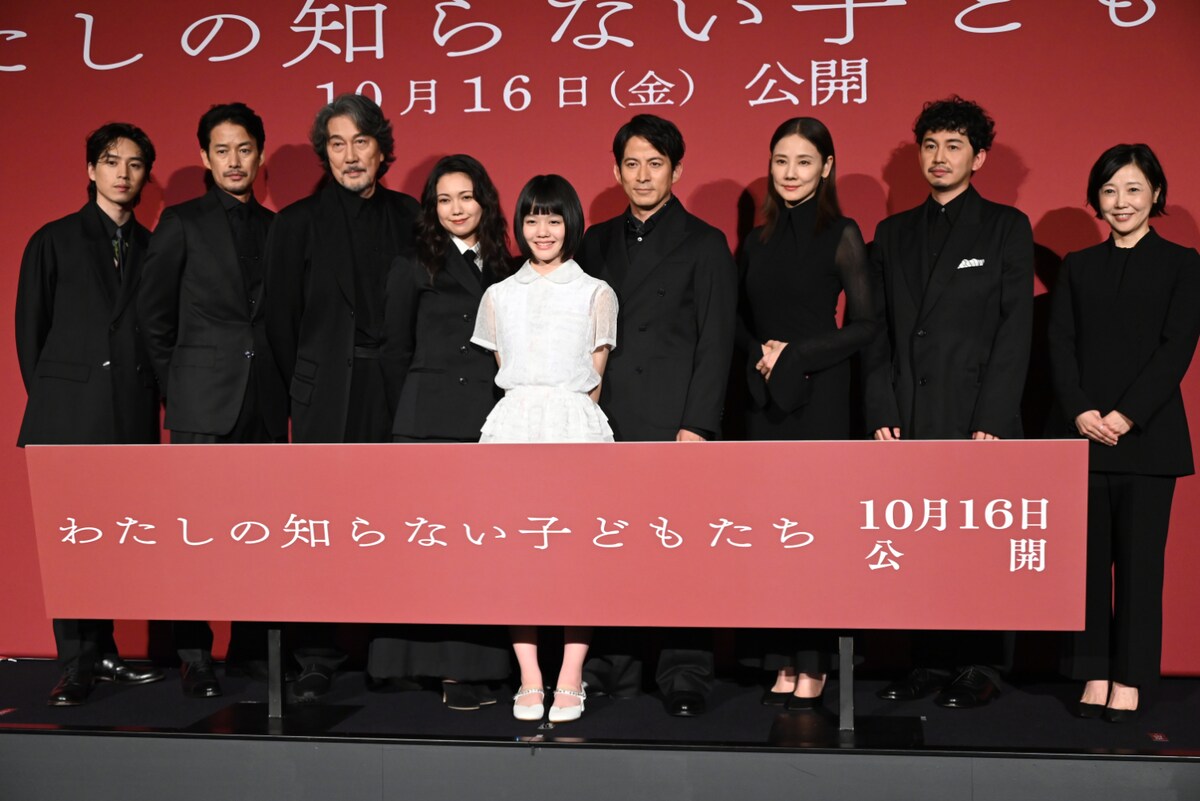 eiga_natalie's tweet photo. 二階堂ふみ、W主演の新星・小八重葵美に「すごく頼もしい」　

「わたしの知らない子どもたち」公開直前舞台挨拶🎬
役所広司、岡田准一、竹野内豊、吉田羊、坂東龍汰、原摩利彦、西川美和も登壇
https://t.co/8dmQ6xPrr4

#わたしの知らない子どもたち https://t.co/76RLIbOw54
