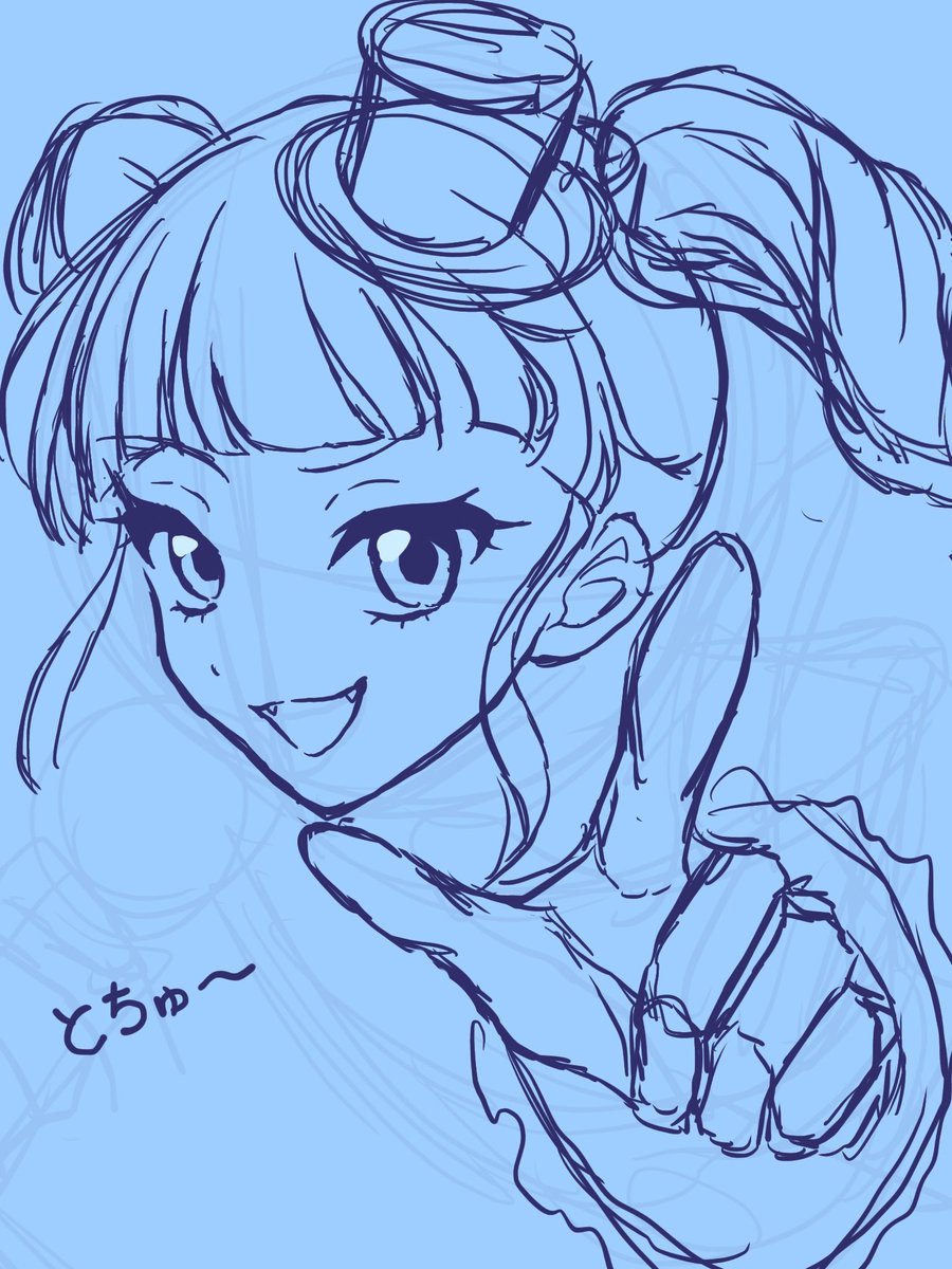 sei_2746's tweet photo. 描き始めたのはいい��ど...
終わるかな、🫠 https://t.co/DIrv3mdcbP