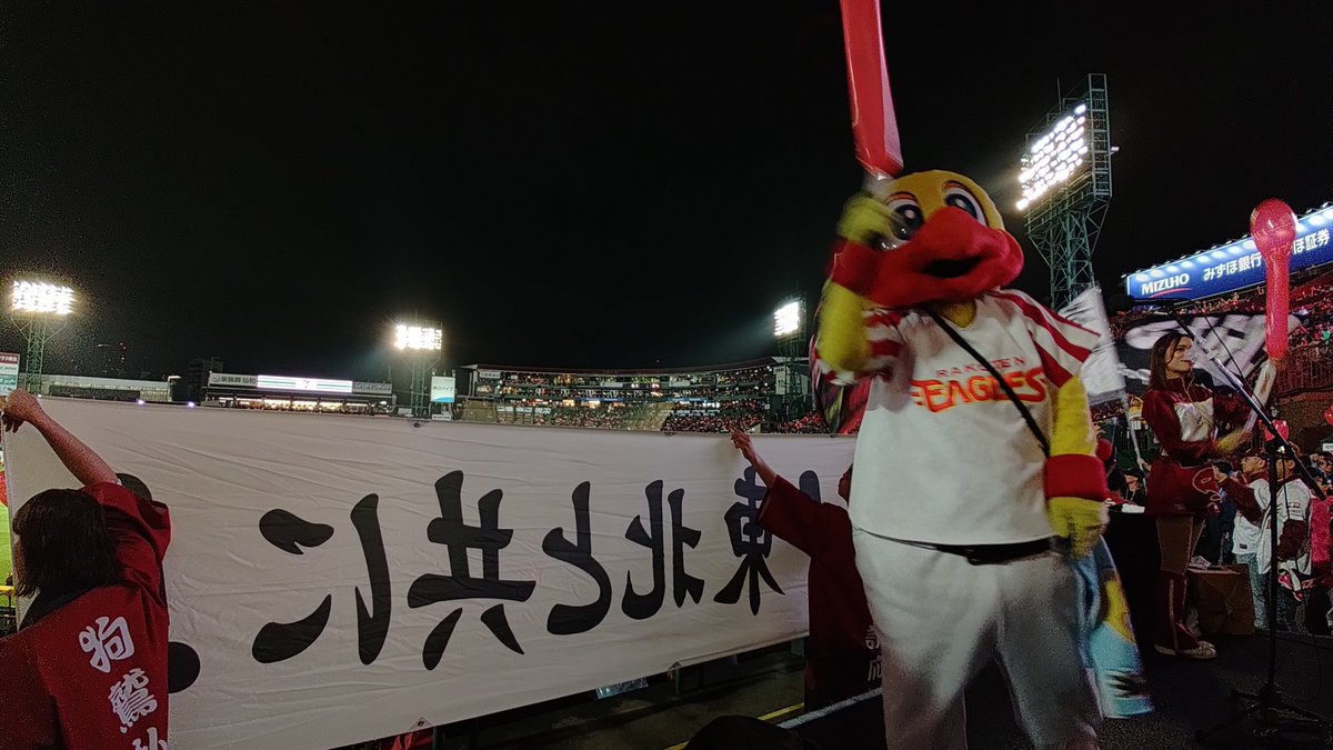 shiponP's tweet photo. https://t.co/1lXkXOYZ5V https://t.co/DRZ2QCJB84