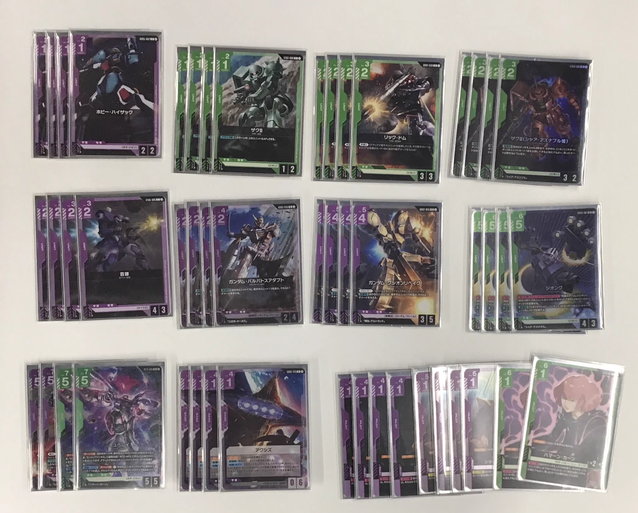 福福トレカ ガンダムカードゲーム (@fukufuku_gundam) / X