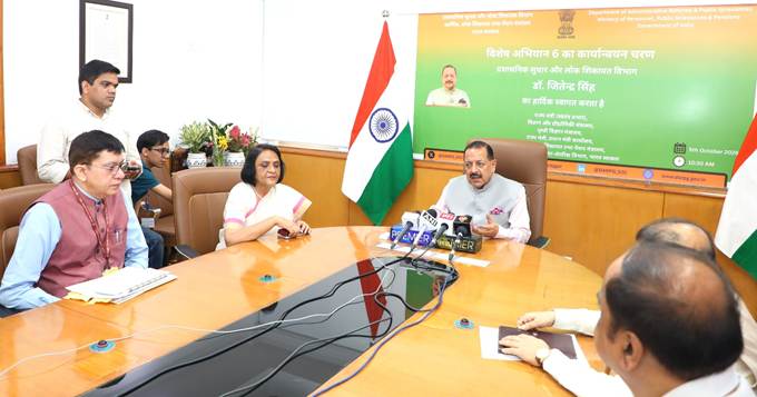 PIB_India's tweet photo. ➡️Union Minister @DrJitendraSingh reviews Progress of Special Campaign 6 at DARPG Office, Sardar Patel Bhawan, New Delhi

➡️Special Campaign 6 Goes Beyond Cleanliness to Promote Efficiency, Sustainability, and the Vision of ‘Waste to Wealth’, says the Minister

For more details, read here: https://t.co/Fs0ic8JpjE