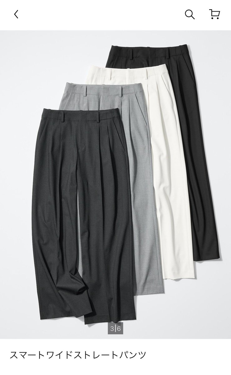 sssssuj_72's tweet photo. UNIQLOのこのパンツは持っておくべき https://t.co/78z29BVPKy
