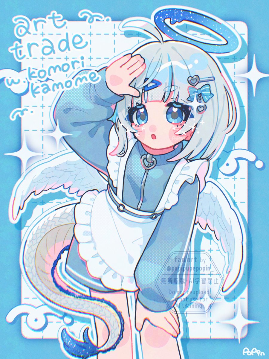 papipupepopin_'s tweet photo. art trade 🩵  #こもり画もめ https://t.co/ipwuuLGHkZ