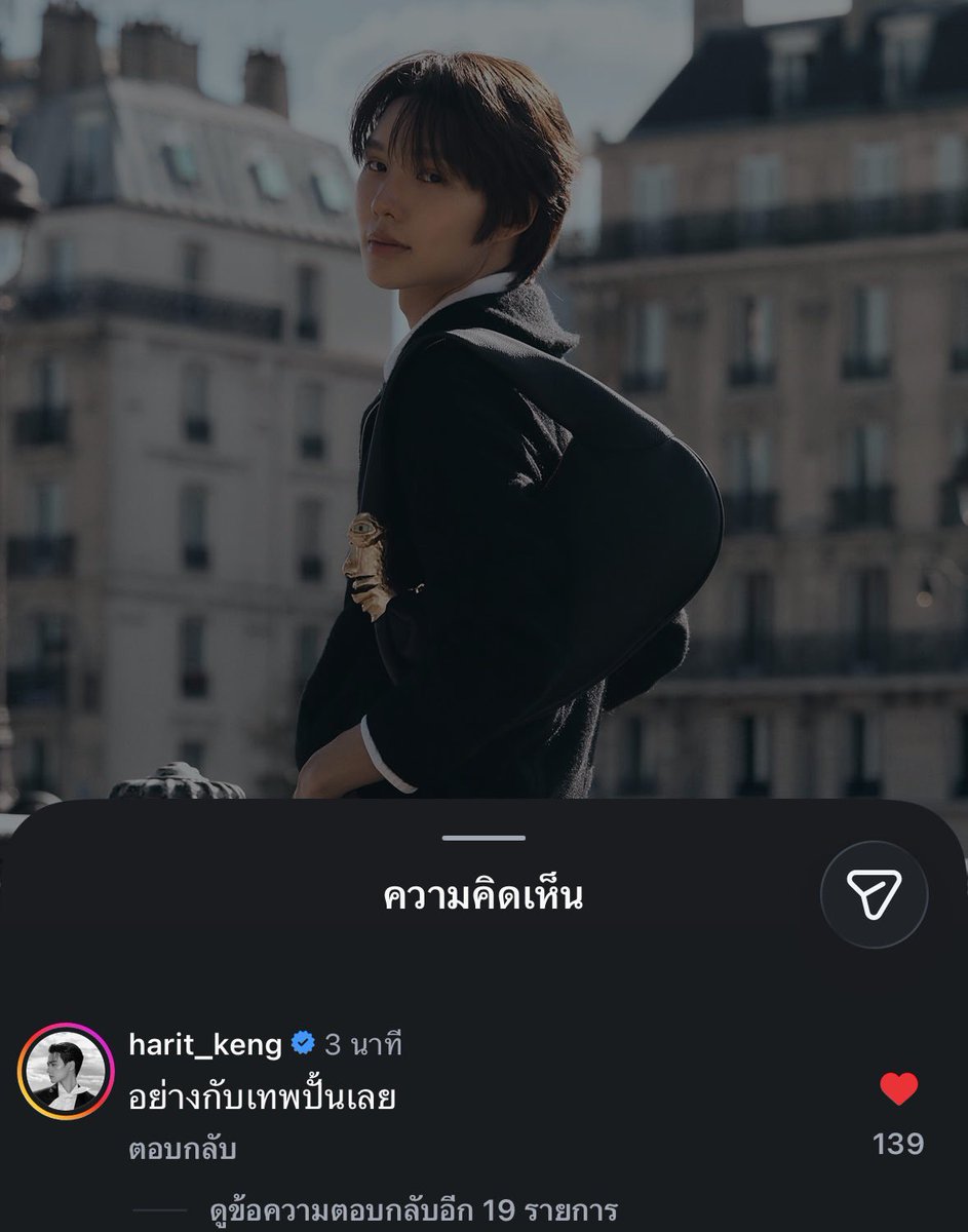 Tprssn's tweet photo. “อย่างกับเทพปั้นเลย”

เบ้ยสเต็ปเพิ่น รฟทสนล

#KengNamping #เก่งน้ำปิง https://t.co/jxHVNwt2es