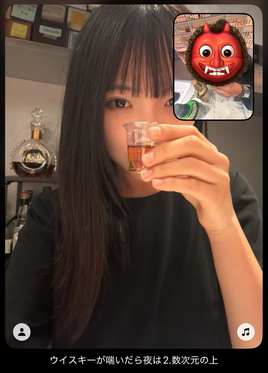 kuuE69's tweet photo. 시부야에서 일합니다......... https://t.co/KZ4qELtTla