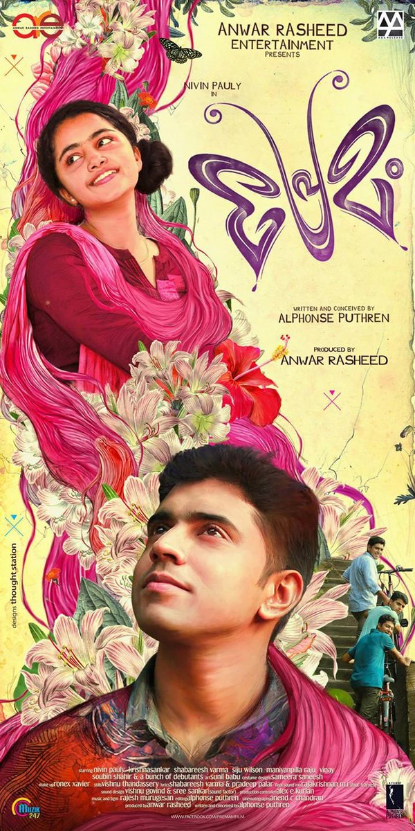 rohanpr005's tweet photo. Premam (2015) !

George's first love fails, but he finds love again with Malar.
Their journey changes his life and helps him find his purpose.

Script | Acting | Directing | Photography | BGM 

#indiancinema https://t.co/Vg4Lve55Jj
