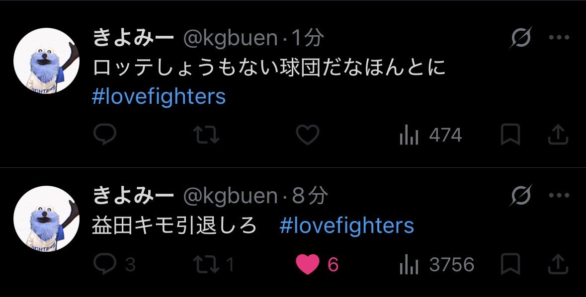 masu_52_CLM's tweet photo. すごいなぁ！w
#宝物 https://t.co/1NXExihMab