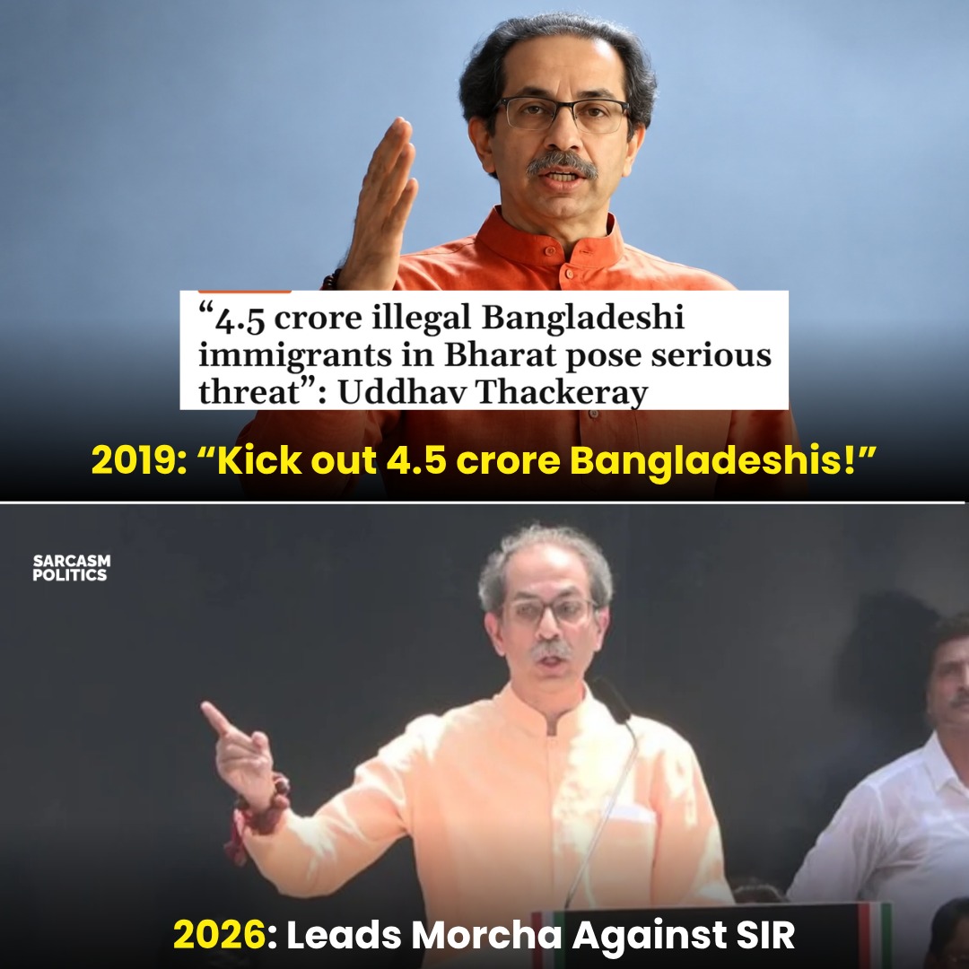PoliticalKida's tweet photo. How the frauds have fallen! https://t.co/N2Ibk7Mvz8