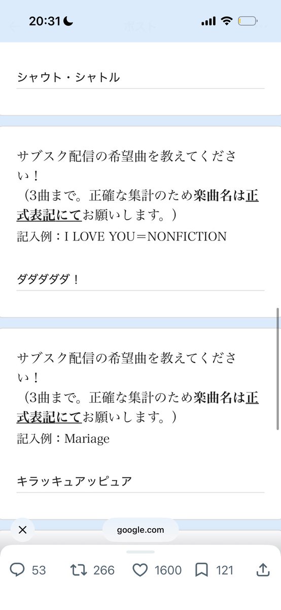 kitakutyu__'s tweet photo. https://t.co/ZyJM1H7PHa