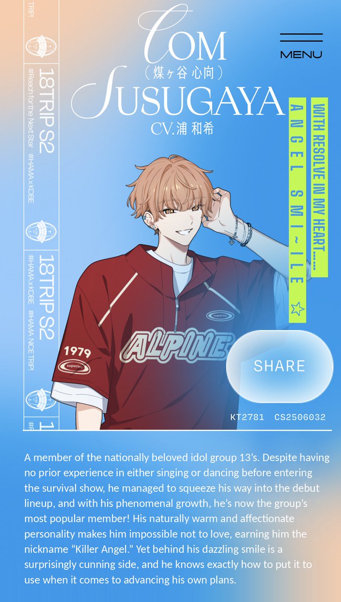 716chr's tweet photo. Komu Susugaya Bio

#18TLIP https://t.co/D2oOlKMPqn