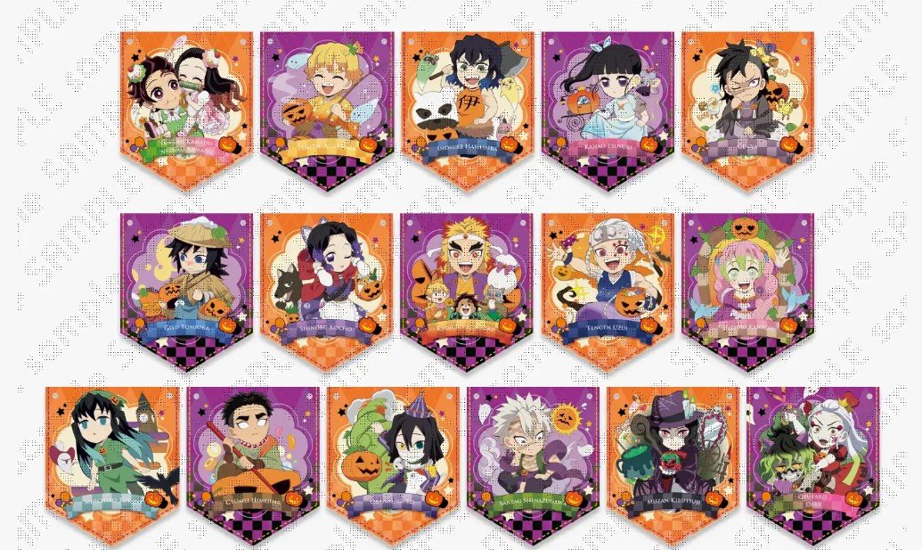horoscope73's tweet photo. 【譲渡】鬼滅の刃 ハロウィン ガーランド ufotable

《譲》ガーランドセット
煉獄・義勇・実弥・無一郎・蜜璃・伊黒・宇髄・しのぶ・悲鳴嶼・炭治郎＆禰豆子・善逸・伊之助・カナヲ・玄弥・堕姫＆妓夫太郎・無惨

《求》定価(1,550円)＋送料

☆絵柄は画像②を参照 https://t.co/ewFT6aQzSf