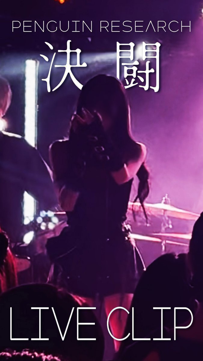 GAOyade's tweet photo. 映え？？ https://t.co/yFdY2so6HS
