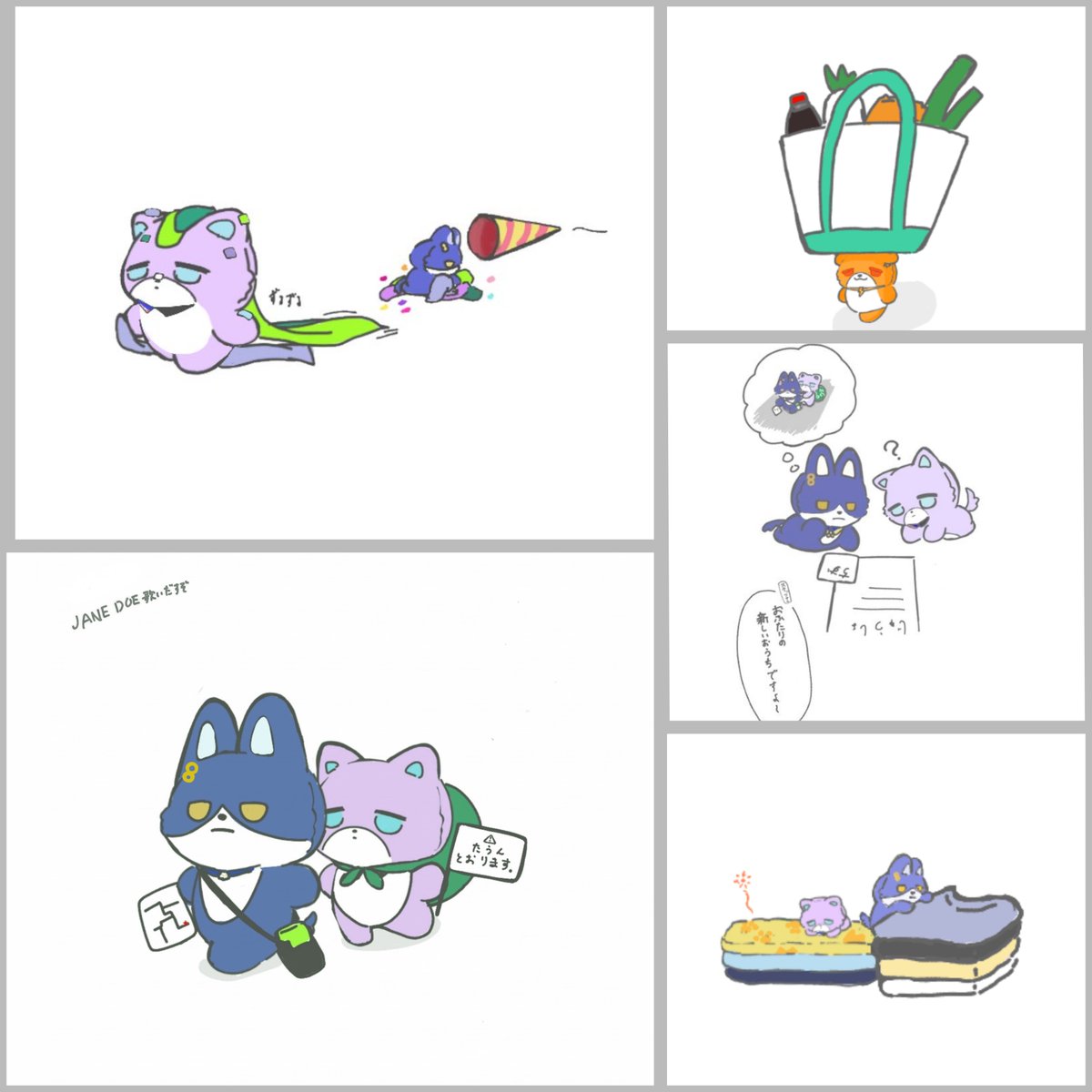 0522mkr's tweet photo. #にじさんじ絵描きさんと繋がりたい
#めちゃつえー絵描きさんと繋がりたい

🦸とたうん中心に描かせていただだいてます
絵チャが基本ツールなので一緒にやりたいです！

♻️♥全巡回
無言フォロー失礼します https://t.co/2bvs1wjUkc