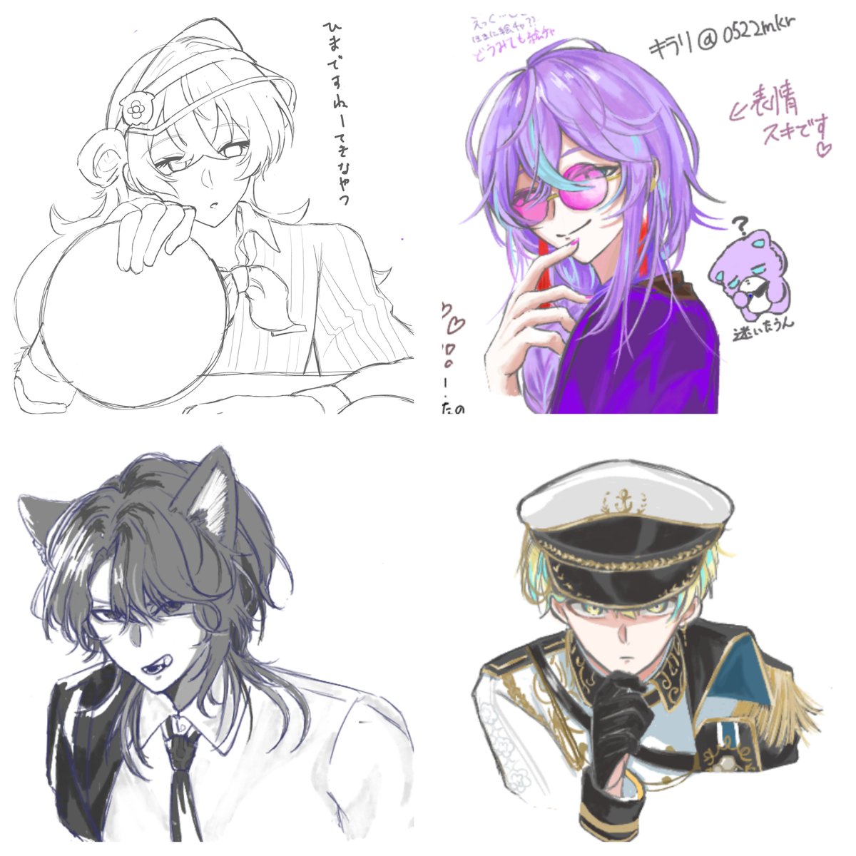 0522mkr's tweet photo. #にじさんじ絵描きさんと繋がりたい
#めちゃつえー絵描きさんと繋がりたい

🦸とたうん中心に描かせていただだいてます
絵チャが基本ツールなので一緒にやりたいです！

♻️♥全巡回
無言フォロー失礼します https://t.co/2bvs1wjUkc