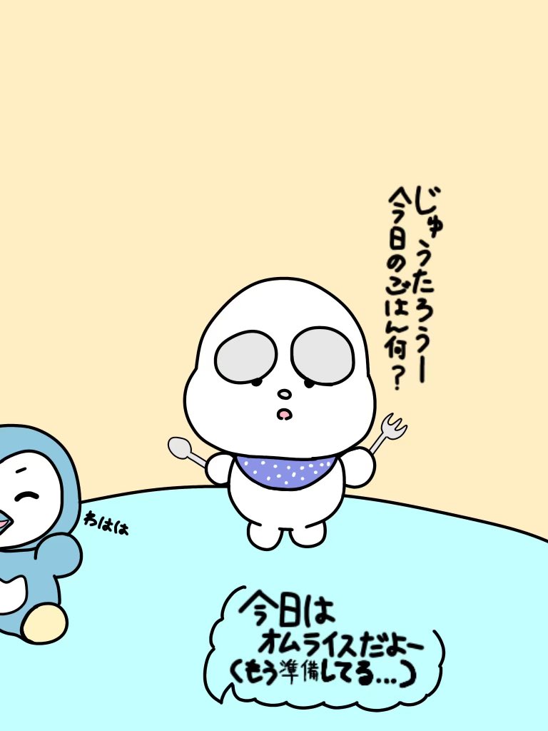 nm_cc98's tweet photo. #みるきーずお絵描き部 https://t.co/CYagUTEdQm