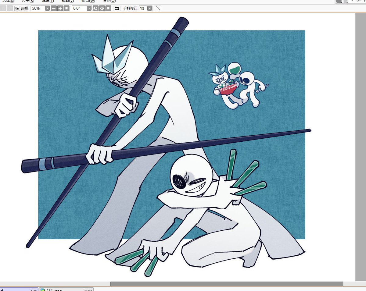 netsu_mo4 tweet picture