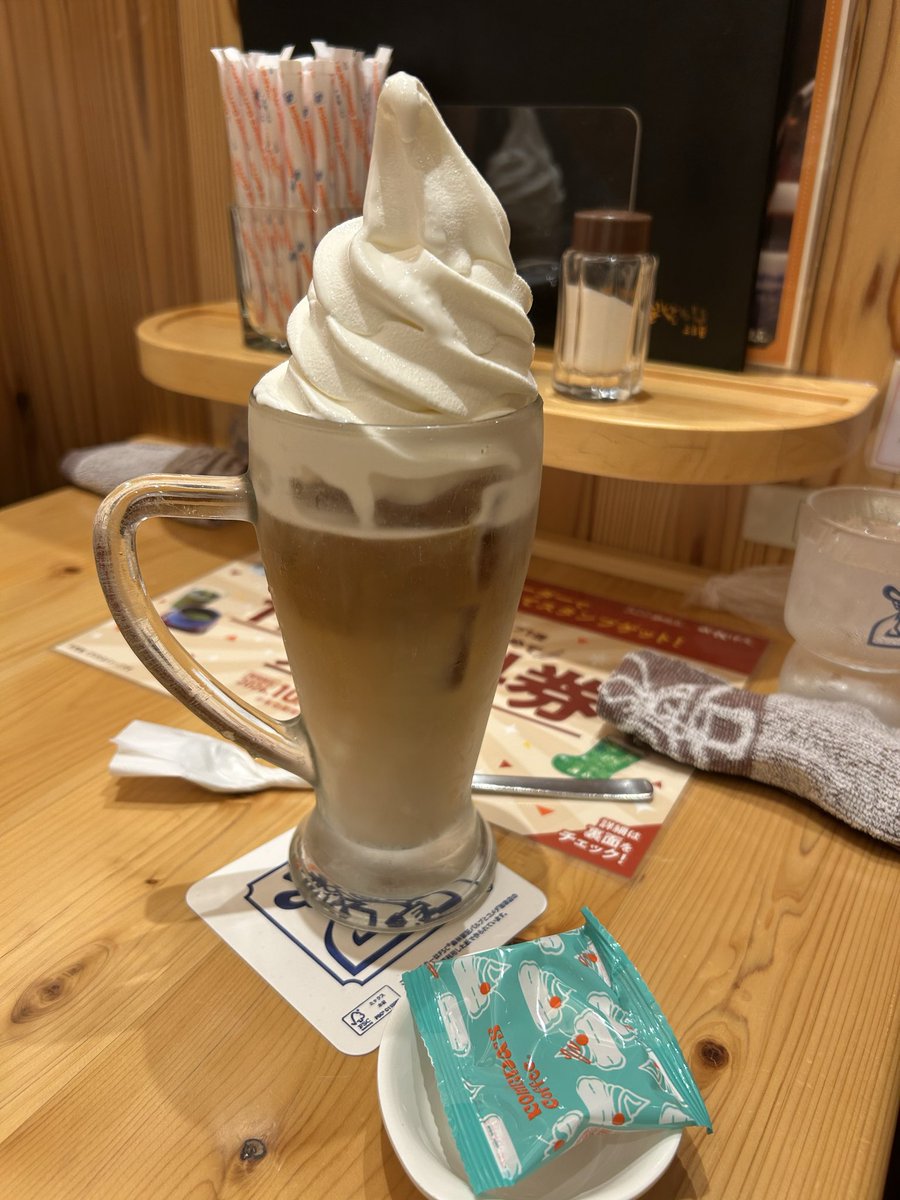 akko3513's tweet photo. でけー！🍦😅 https://t.co/K7LtL099V8
