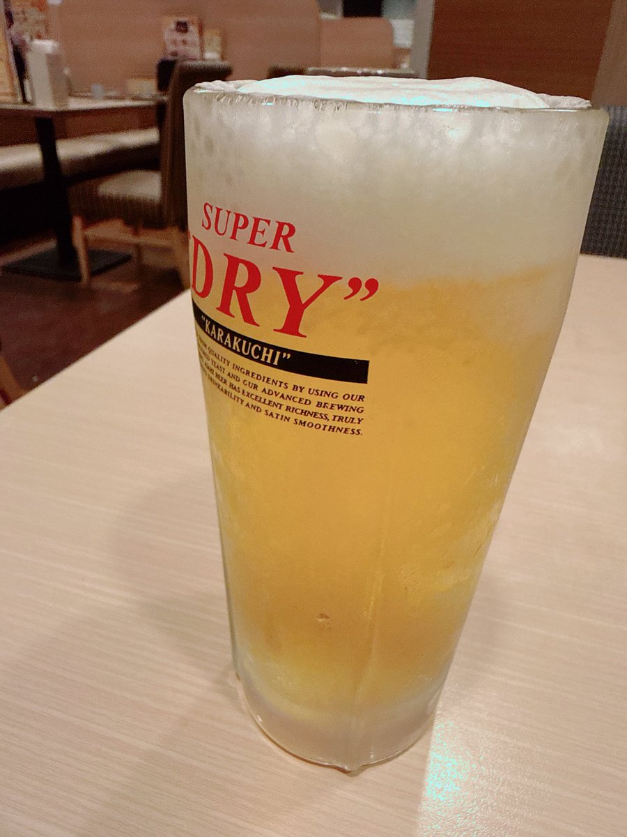 SatoshiYamash10's tweet photo. 今日も月曜からよう働いた。

お疲れ様。 https://t.co/YpqifesC5X