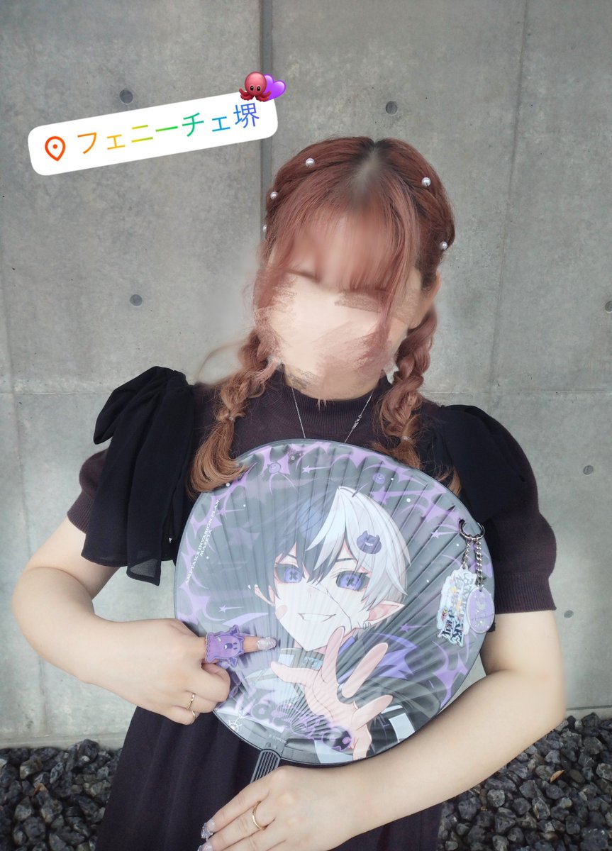 maze3_devil's tweet photo. 大阪2️⃣日目夜公演🐙♡

もう残量零パーセント
なんも残ってないんだって

だいすきなまぜさんに想い伝えられて満足

#アンプ侵略ツアー
だいすきな #まぜ太 さん
#まぜ太はよみろ https://t.co/UPsPLNhtbx