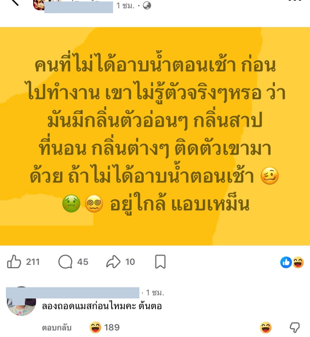 M0M0N64's tweet photo. 5555555555555555555555555555555555555555555555 https://t.co/DFZtIWrKpa