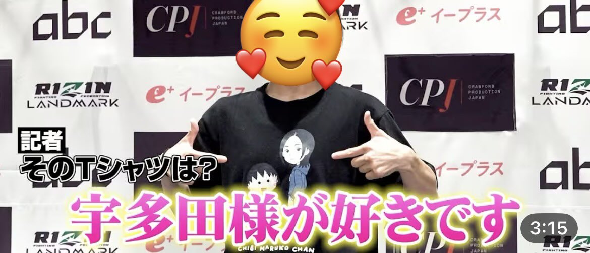 o1tta3's tweet photo. @Koto05rin https://t.co/g06EEh1Wl4
