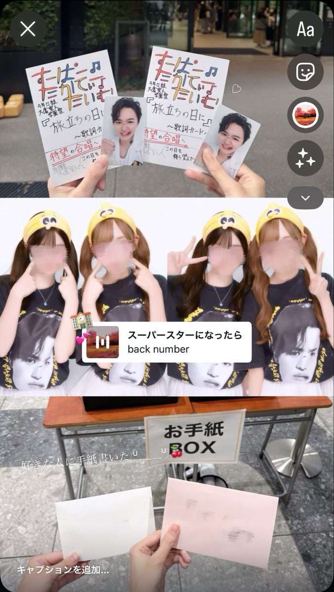 takawan_ko's tweet photo. #すーぱーたかてぃたいむ 📢💕︎ https://t.co/dfzkguhVvt