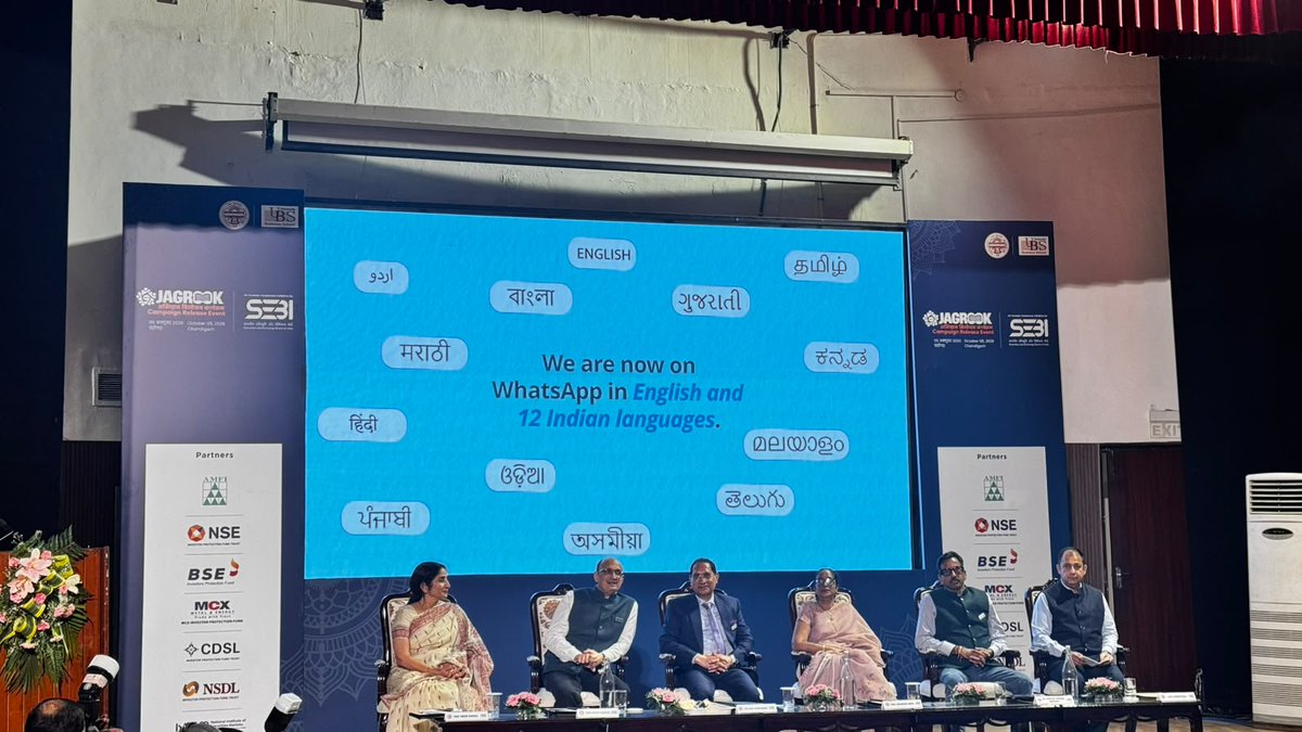 SEBI_updates's tweet photo. Chairman, SEBI, launched the nation-wide investor awareness initiatives under Project Jagrook at an event organized at Panjab University, Chandigarh, today. 

Full text of his address is available at the following link:
https://t.co/drGm8sUNaP https://t.co/HjbrtR9xNe