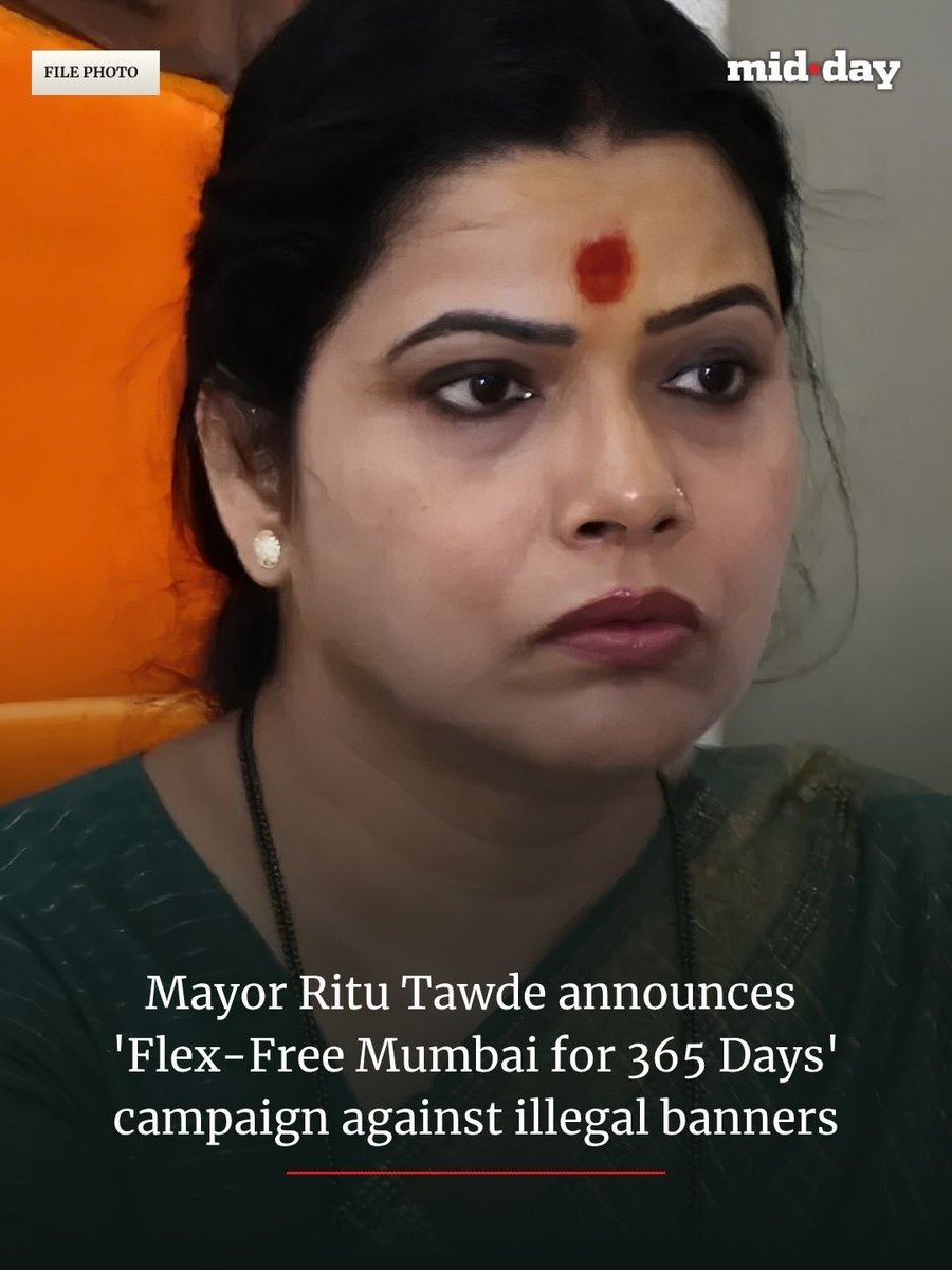 mid_day's tweet photo. Mumbai Mayor Ritu Tawde has launched the ‘Flex-Free Mumbai for 365 Days’ campaign to curb unauthorised banners, hoardings and PVC waste across the city. The initiative proposes mandatory QR codes on approved banners, strict action against violators and a digital single-window system for permissions.
Tawde has also called for political parties and citizens to support the campaign, urging Mumbaikars to extend the environmental spirit of Ganeshotsav throughout the year.
Read more: https://t.co/1p5ClpsUWi