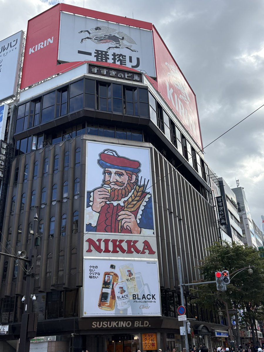 nico705_naoco's tweet photo. 札幌マラソンハーフ、猛暑&雨続きで全然走れてなくて不安しかなかったけど、そこそこ満足のタイムで完走できました🏃♀️
THE RETURNのドームコンのTシャツを着て、ハレスとして恥じぬ走りをしようと勝手に頑張りました笑
応援してくれた皆さま、ありがとうございました🫶
#HOTTEST #2PM_THE_RETURN https://t.co/sd79Ye1snr