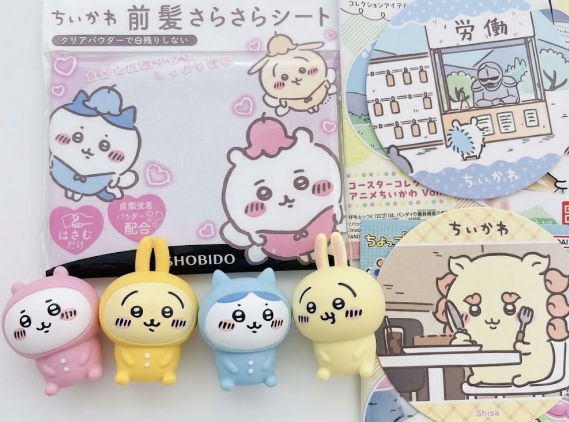 M28M18J19's tweet photo. らんど落選だし何軒周ってもちいかわオキシもちいかわVICKSも無いしフッ！！ってなってたけどハードオフ行ったらフッ！！が新品未開封で500円だったから買った✨
この諦めた泣き笑顔大好き☺️w
セリアではソフビいっぱい再入荷してた❣️ https://t.co/zOpE08yoBn