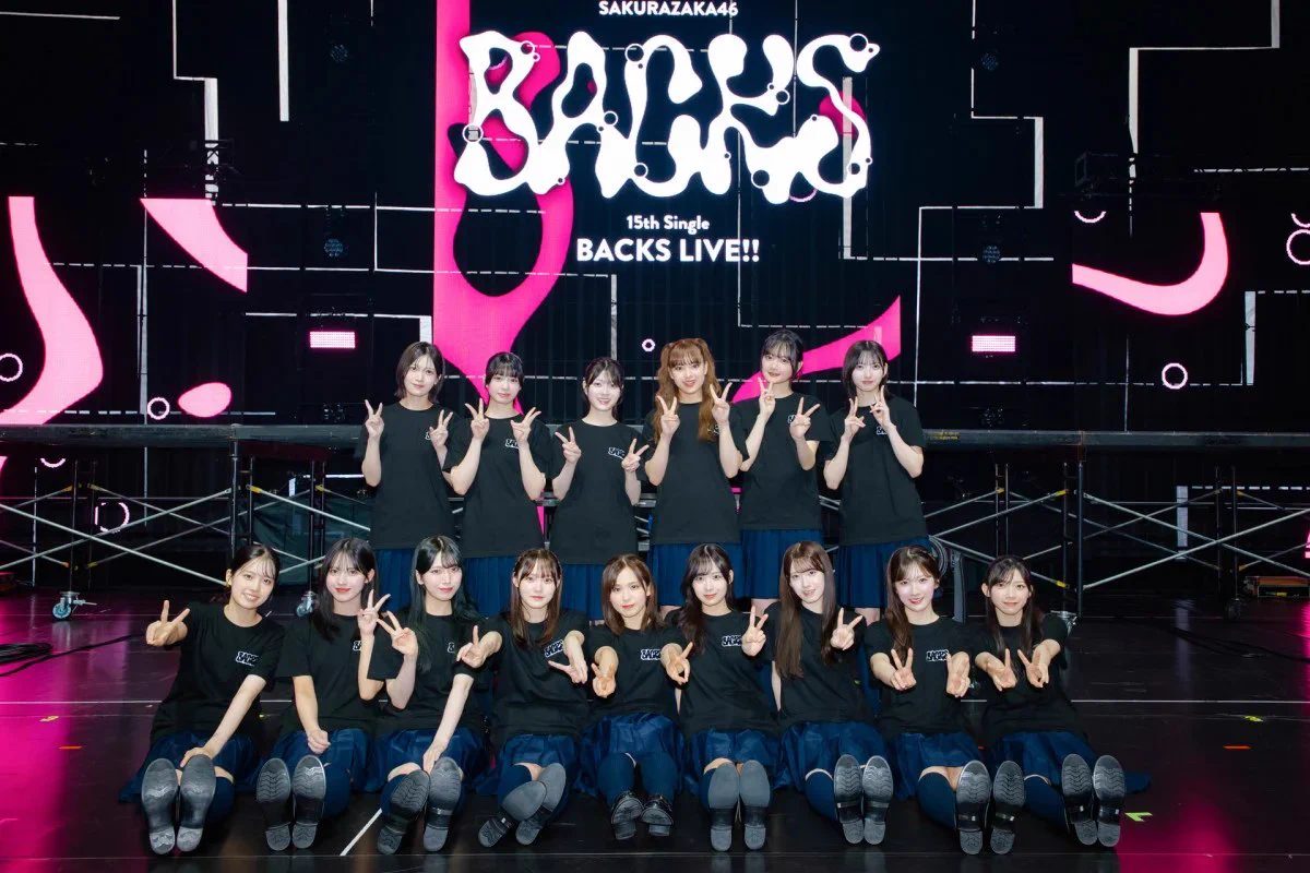 櫻坂46まとめもり～ (@sakurazakablog) / X