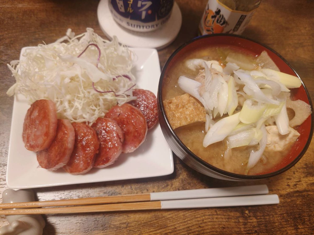 kbn241prpr's tweet photo. 豚汁と雲仙ハムで優勝していく!!酒が絶対上手いのに、、、ノンアルコール🫠🫠🫠
雲仙ハム美味しいので全世界の人間食べて欲しい。 https://t.co/q2RBuJ0dsH