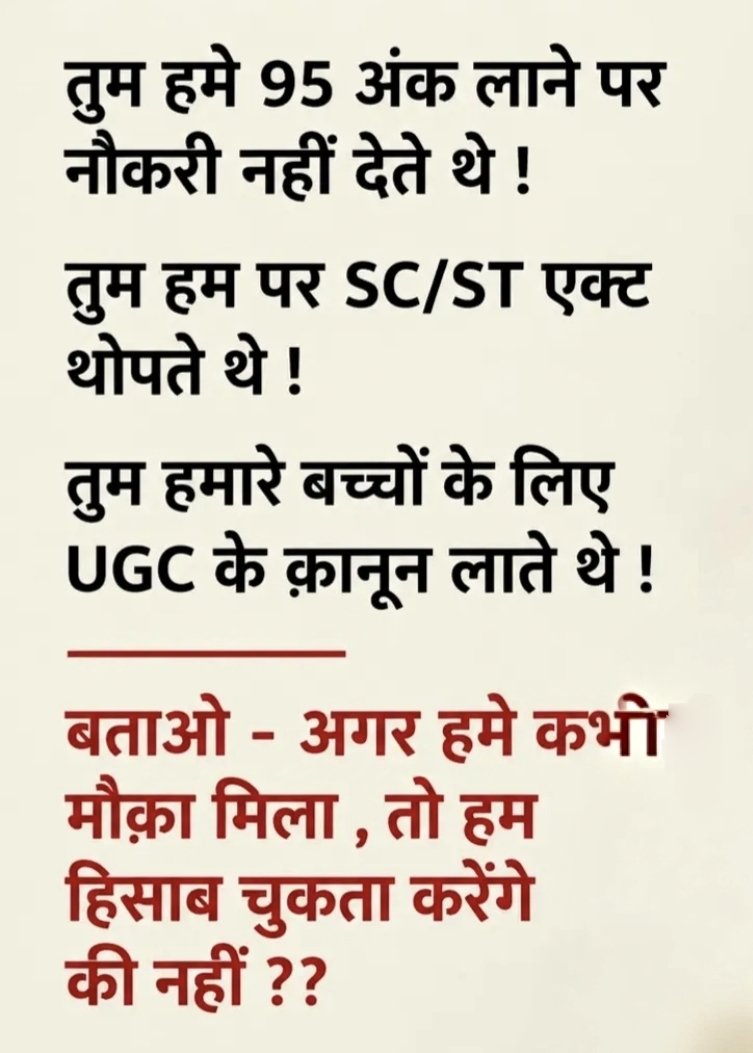 punit009_s's tweet photo. @PMOIndia @nsitharaman https://t.co/bclFYj44Kc
