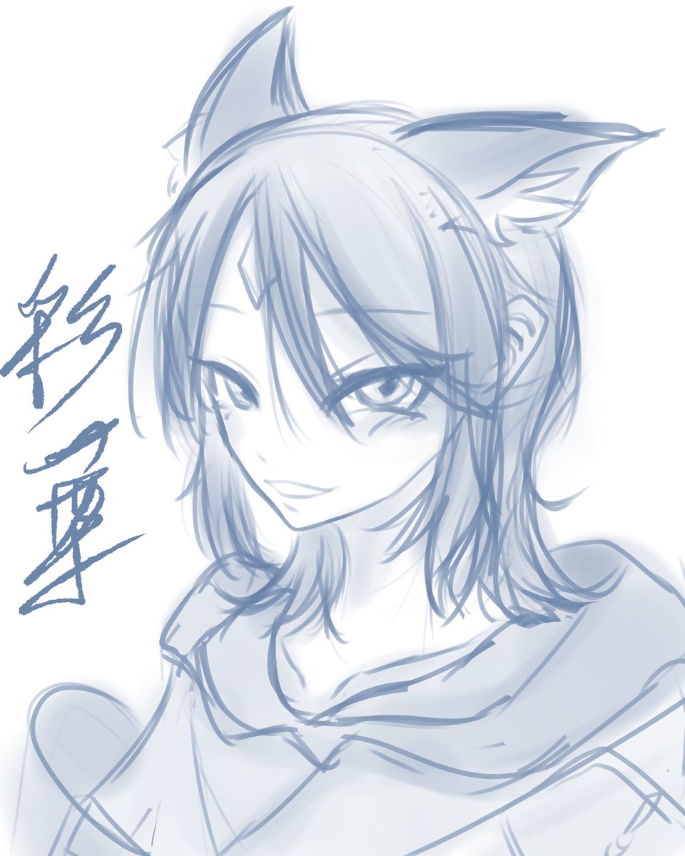 RereSi006's tweet photo. 彩葉でしょ
 #超かぐや姫 https://t.co/T3fewjV2Qm