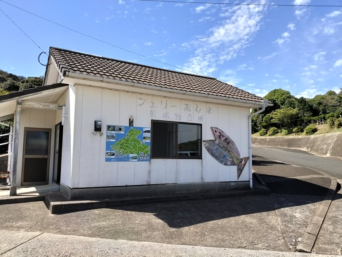ab_qma9's tweet photo. 有人離島154島め、長島！　壱岐島の南西にある3つの有人島、渡良三島の1つ　港から他の島や、壱岐本島の郷ノ浦大橋も望めますね
#長島
#熊Q202609壱岐渡良三島 https://t.co/fQwR6GsSU8