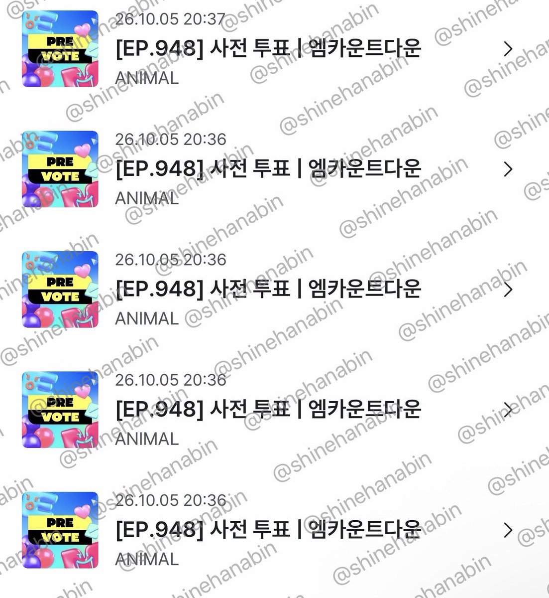 shinehanabin's tweet photo. @shbkr_streaming @BND_STRM #무브_라이크_성한빈 https://t.co/mdRGisUCD6