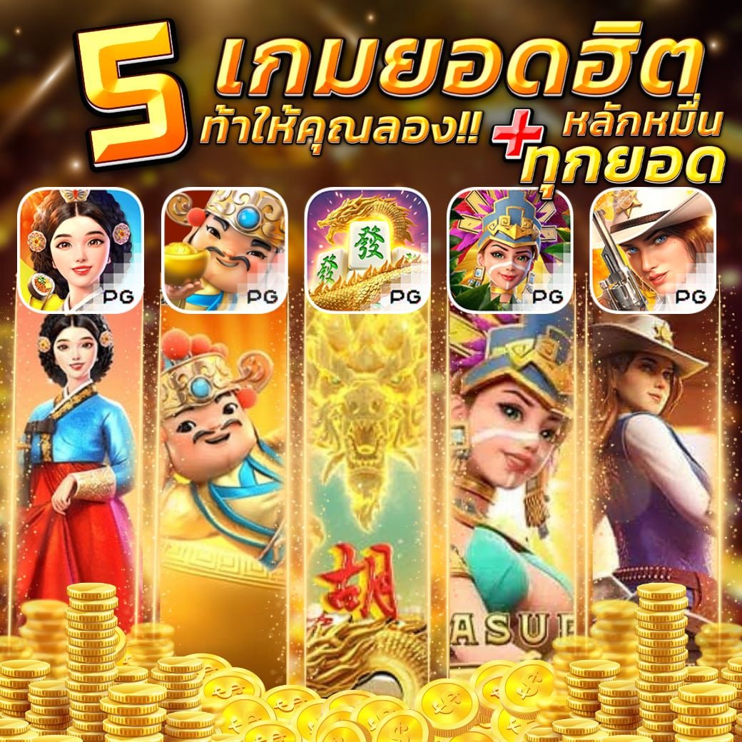 tersenyumz's tweet photo. #สล็อต #สล็อตเว็บตรง #เครดิตฟรี
☸️สล็อต เริ่มต้นที่ 1 บาททุกค่ายเกม
☸️เข้าฟรีสปินง่าย แจกโบนัส รัวๆ
👉🏻พิกัด » » https://t.co/JtwgIUkcYr

🍟 สล็อต🍟สล็อตเว็บตรง 🍇เว็บสล็อต🍇
🍇สลอต🍇สล็อตวอเลท🧶สล็อตเกมส์ 18 vidoes 🔞 https://t.co/vBnVMaW7CU