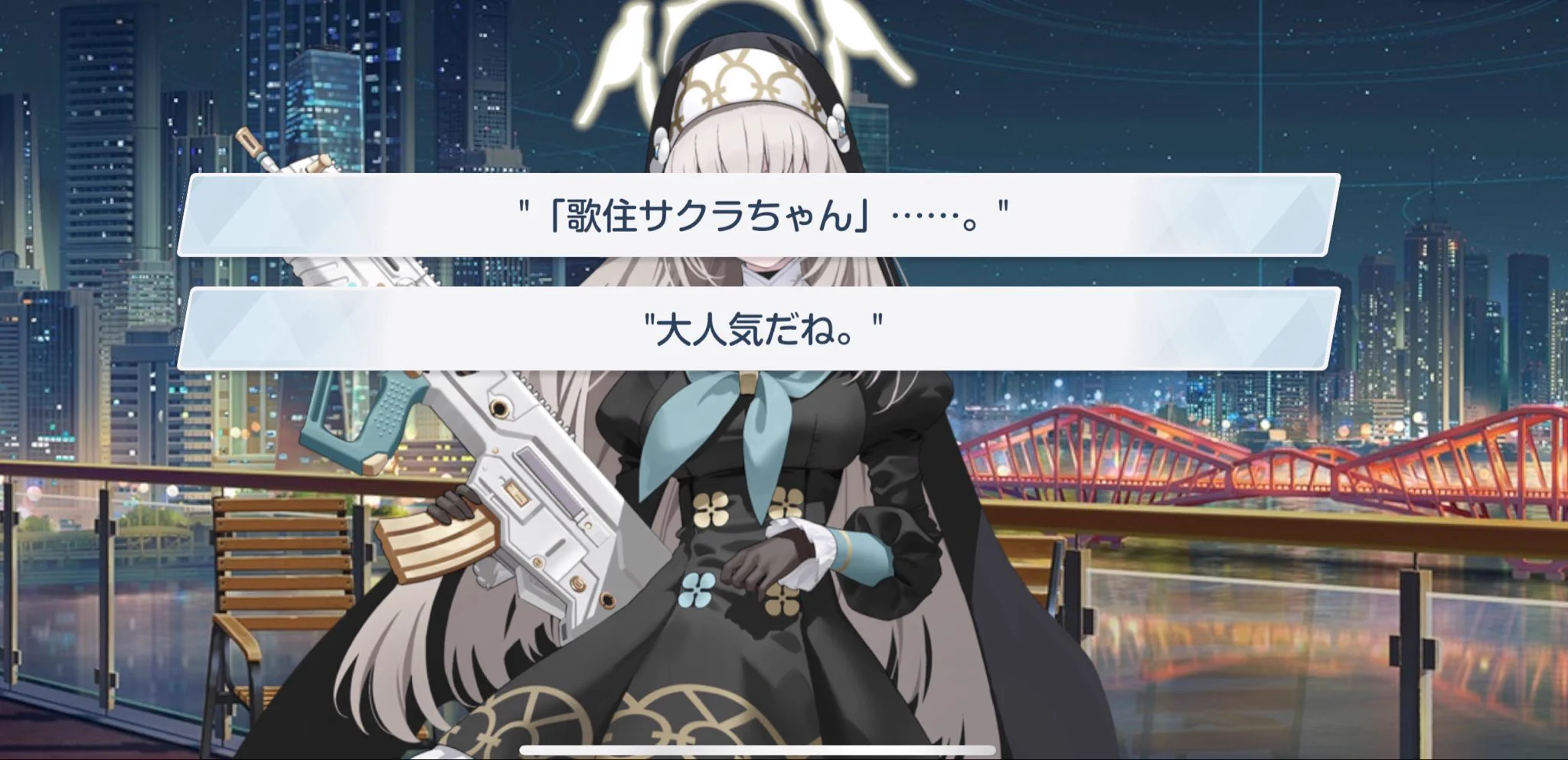 幽夜 on X: 