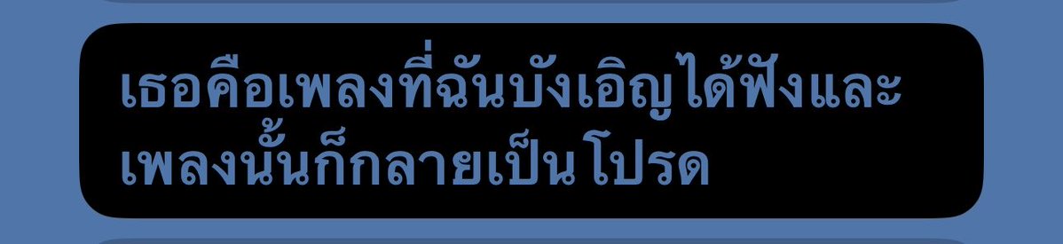 fidelichu's tweet photo. You’re my home https://t.co/XSa6O2mDyk