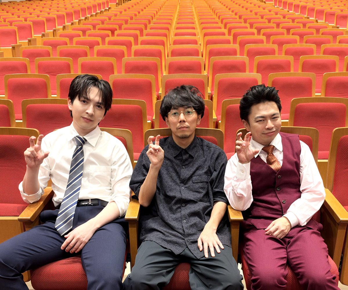 udoyoshifumi's tweet photo. ネオ朗読劇「ザ・フェイク」無事終演しました！

お越し頂いた皆様ありがとうございました！

今回、吉田仁人と浜野謙太という俳優の凄まじさを目の当たりにしました！
よくこんな大変なことをあんな短時間でやり遂げてくれたと思います🙏

#ネオ朗読劇
#ザフェイク
#吉田仁人
#浜野謙太 https://t.co/7l6hwVDt4P