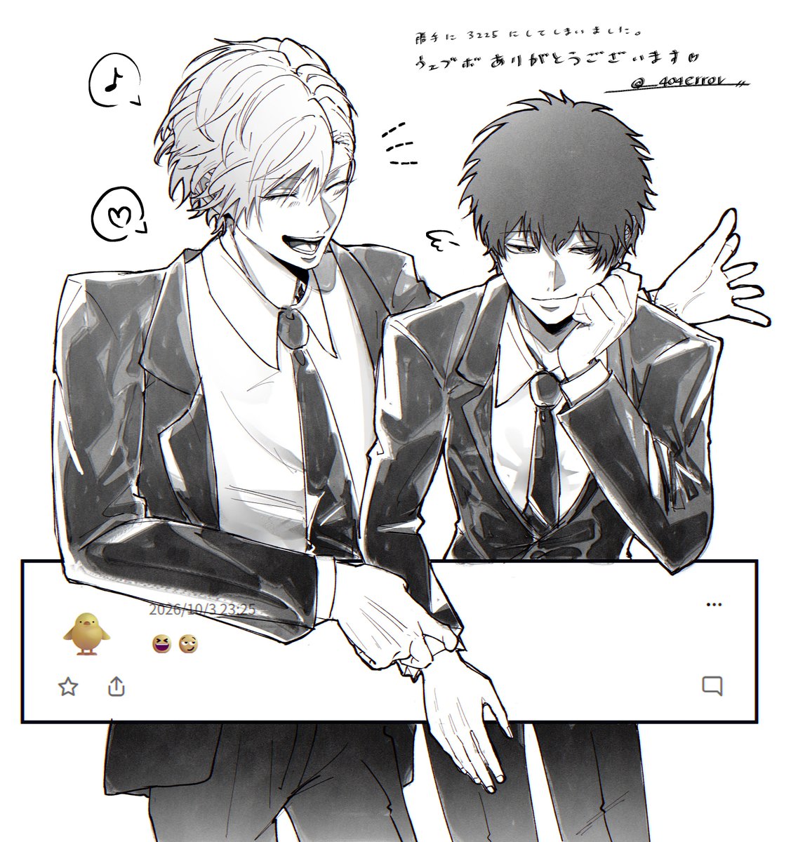 ___404error's tweet photo. ディノヒバ 
うぇぼその1 あざました♪̊̈♪̆̈ https://t.co/nIC3xdoyoO